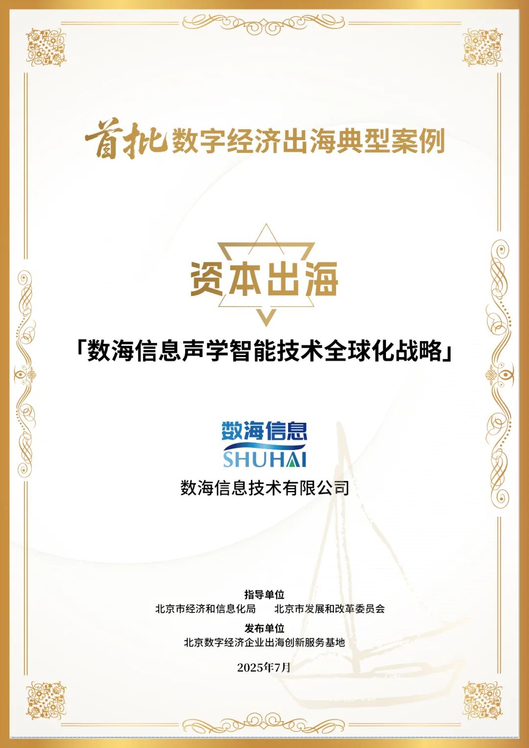 1754450833194560.jpg 640 (3).jpg